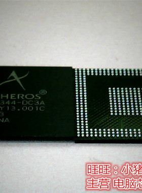 AR9344-DC3A  AR9344DC3A全新现货 一个起售