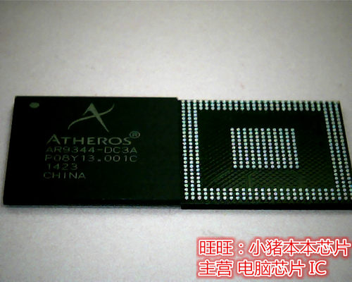 AR9344-DC3A  AR9344DC3A全新现货 一个起售