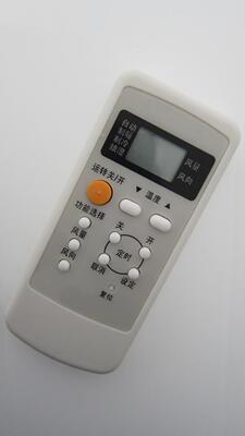 适用适用适用松下空调遥控器A75C2578替代A75C2364 A75C2504/2502