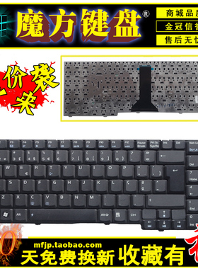 适用 ASUS华硕M51A M51E M51KR M51SE M51S M51VR M51K M51V键盘