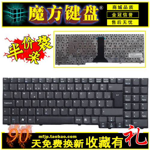 ★收藏本店送《笔记本专用螺丝刀》+《拆机棒》+《清洁刷》。　　　　　　　　　　　★收藏后需截图告知客服，默认拍 下一律不送。