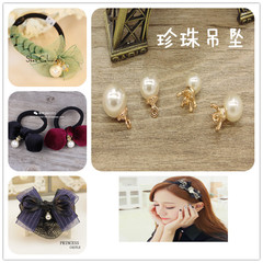 Accessoire coiffure - Ref 1203354 Image 67