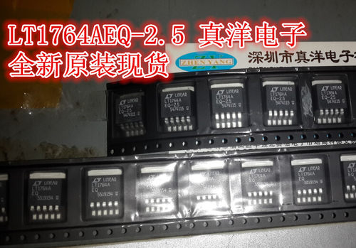 LT1764AEQ-ADJ LINEAR TO263全新原装现货 LT1764AEQ-3.3