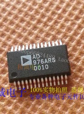 AD976ARS AD976 SSOP28全新原装进口IC 实体店库存可拍