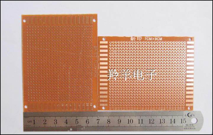 7cm*9cm万能电路板 电木 洞洞板 实验板 PCB焊接连接 手工布线