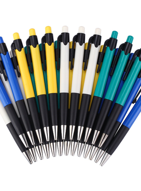 齐心BP104R 文具批发 原子笔0.7mm 按动圆珠笔 圆珠笔 批发