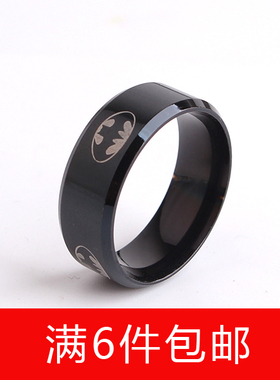 清仓处理8mm蝙蝠侠钛钢戒指指环