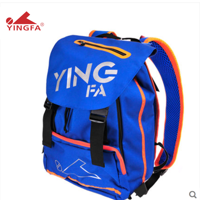 Sac de sport - Ref 8196 Image 2