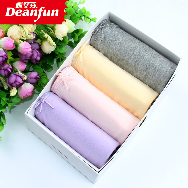 Slip jeunesse DEANFUN en coton - Ref 646793 Image 1