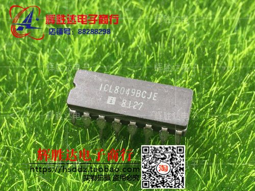 ICL8049BCJE进口 现货 集成电路IC  批量供应!
