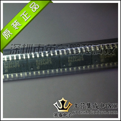 【英睿鹏程】EL8403ISZ     SOP14   实体店现货热卖 原装进口