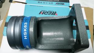 HSK63锁刀座 HSK63A锁刀座 卸刀座 装刀座 轴承式