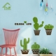 田园风客厅贴纸 背景墙壁装 饰卧室床头贴纸仙人掌盆栽贴画
