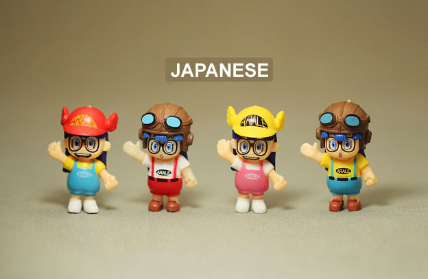 日本进口鸟山明漫画阿拉蕾公仔 一套4个 仅一套 售完绝版 稀有