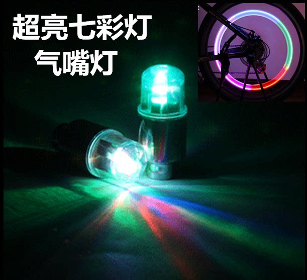 Eclairage pour vélo - Ref 2404024 Image 1