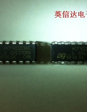 热卖HCF40103BE全新原装现货