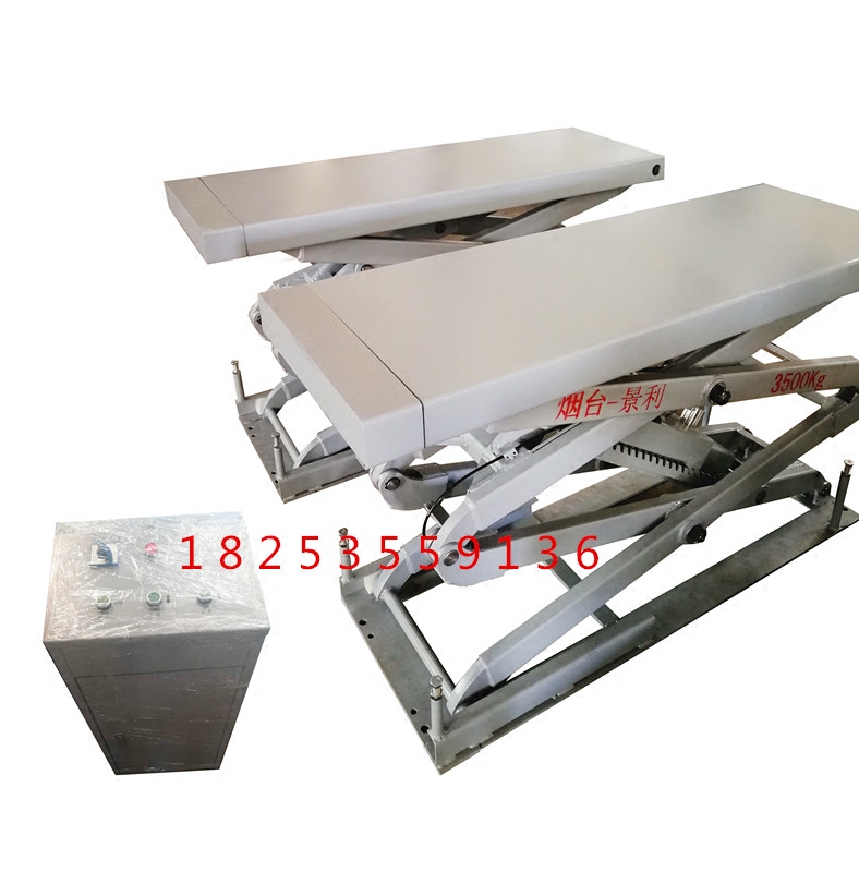 Manufactor Direct selling Small scissors Lift automobile elevator Jizo Buried 3.5 Tonne shear repair equipment toolin the Car/Articles/Fitting/Refit , Auto Beauty/Maintenance/Service , Auto Repair/Tool , Automotive detector  category - from Buy2taobao.com to provide professional Taobao agent buy service