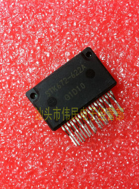 STK672-612A 612B STK672-622A 622B 632A STK672-642A 642B