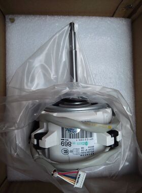 适用宗修RMX160CMV2C外配件 869 KFD-325-70-8A 3P123189-1