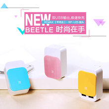 chargeur BASEUS pour téléphones APPLE APPLE - Ref 1294847 Image 10