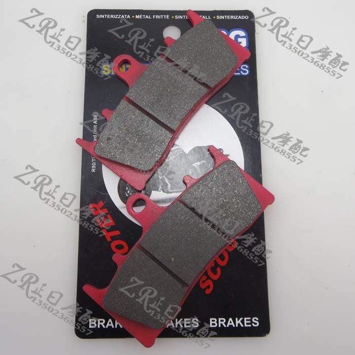 ZX-6R 98-02年 ZRX1100 97-00年 ZRX1200 01-08年 ZX-7R 96-03年 ZX-9R 96-01年 ZX-12R 00-03年 TL1000 98-02年