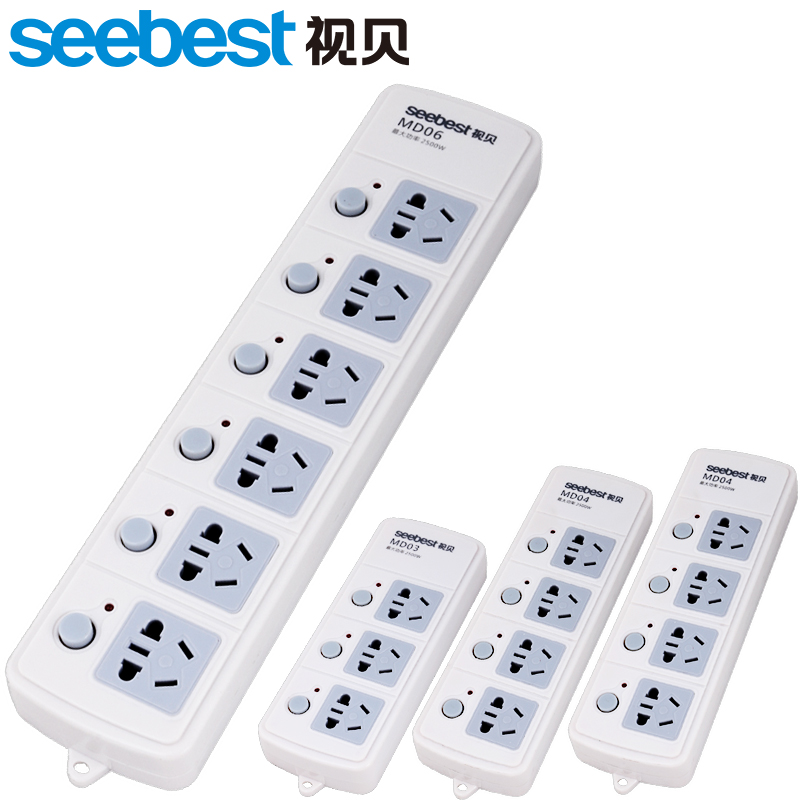 Chính hãng Vision Bay LED Sạc Light Searchlight Bánh Răng Đôi Đèn Pin Ngoài Trời Chiếu Sáng Đèn Pin A9031-B Bền đèn pin laser 303 tia xanh