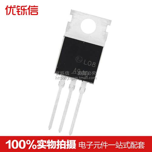 优铄信三极管A940=KSA940TO-220
