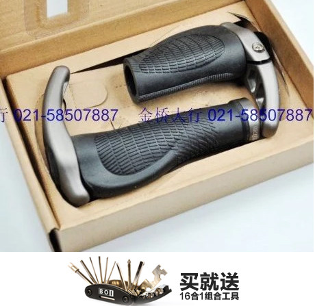 Poignées de vélo PROPALM - Ref 2354680 Image 1