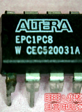 EPC1PC8 DIP8  SGM3766YTN5G/TR TSOT23-5 丝印MD1 全新