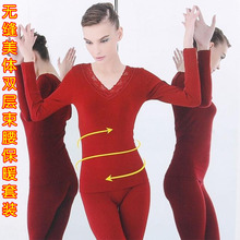 Sangles pour lingerie - Ref 803709 Image 7