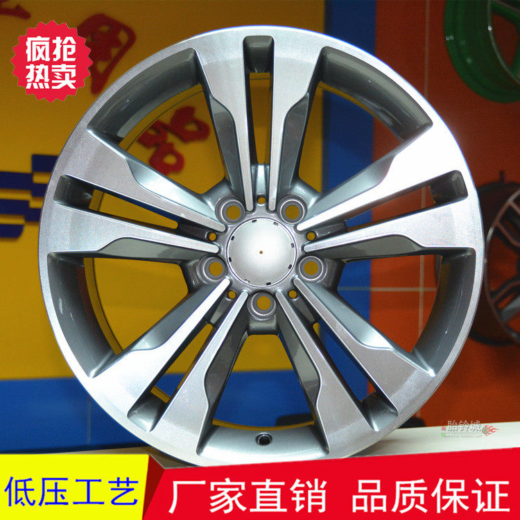 适用于17 18 19寸15新款奔驰S500L E300 C260L S350E260C200轮毂