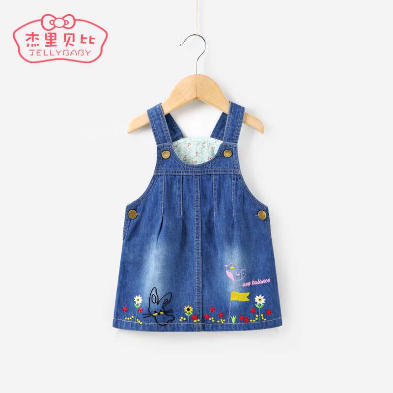 Robes pour fille JELLYBABY - Ref 2043091 Image 1