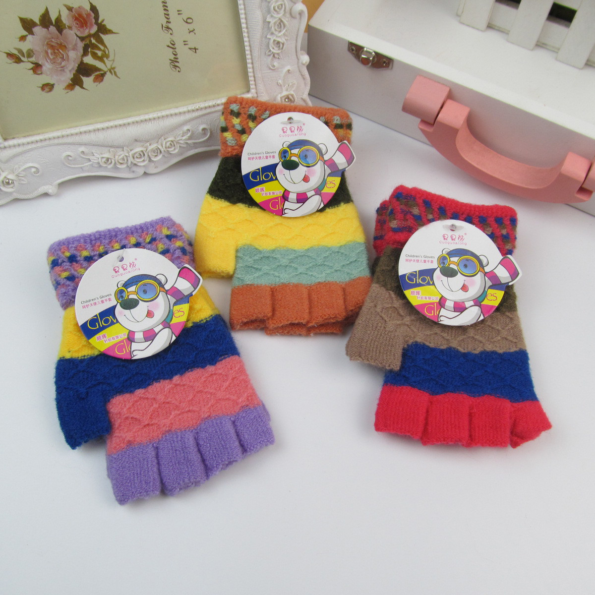 Gants pour enfants en cachemire - Ref 2146759 Image 1