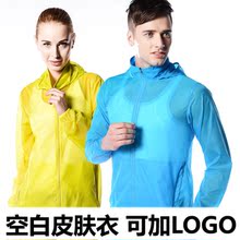 Débardeur sport uniGenre en autre - Ref 538665 Image 13