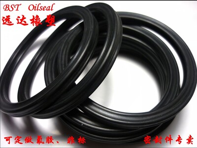 星型圈 X型圈 星型密封圈 227.97/234.32/240.67/247/253.37*6.99