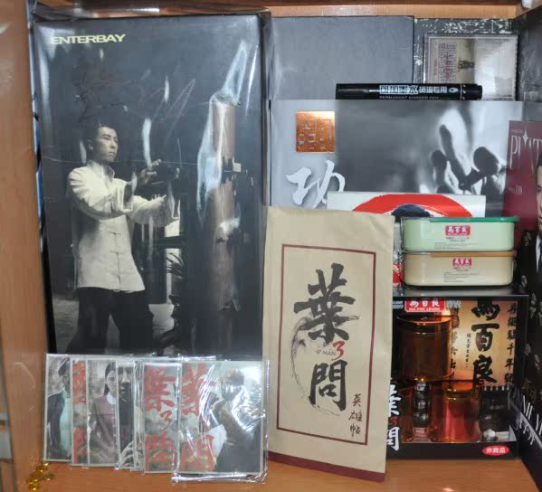 enterbay eb 1:6 12寸 叶问1.0 甄子丹 叶问3发布会亲笔签名版
