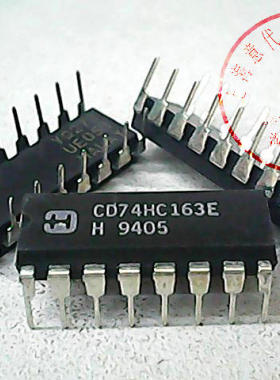 CD74HC163E  HAR 74HC163〖正品原装〗赛格市场G332室实体店 现货