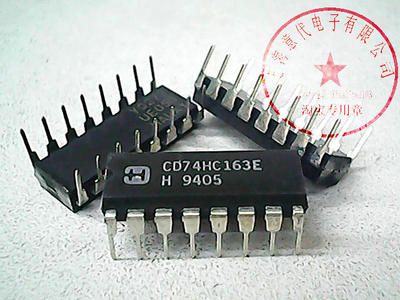 CD74HC163E  HAR 74HC163〖正品原装〗赛格市场G332室实体店 现货
