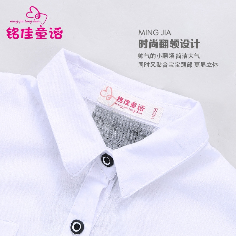 Chemise fille à manche longue - Ref 2088843 Image 4