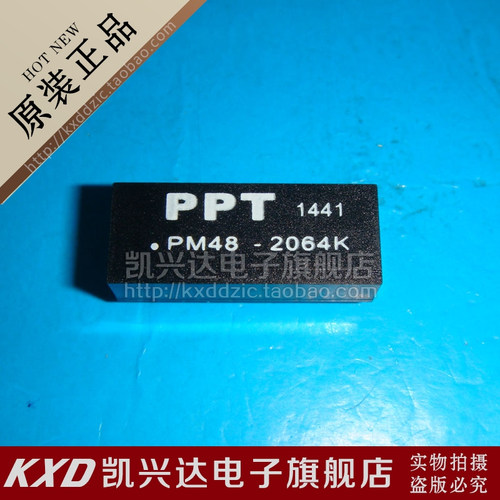 网络变压器/滤波器 PM48-2064K 直插DIP-20 现货库存▲品质保证
