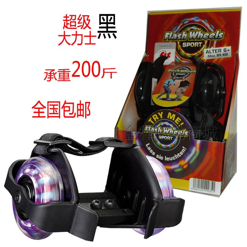Roller Hot Wheel - Ref 2564440 Image 1