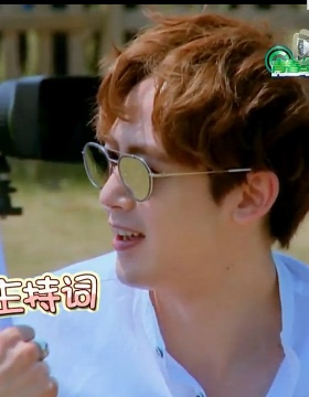 权志龙唐嫣太阳眼镜尼坤同款