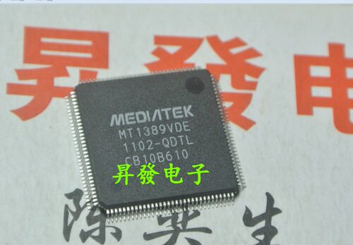 〖昇發电子〗DVD EVD专用芯片 MT1389VDE-QDTL 液晶主板解码芯片