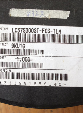 LC375300ST-F03-TLM TSOP32  原装正品可直拍