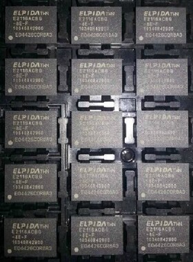 E2116ACBG-8E-F 原装尔必达内存芯片 DDR 存储器IC  汽车音响维修