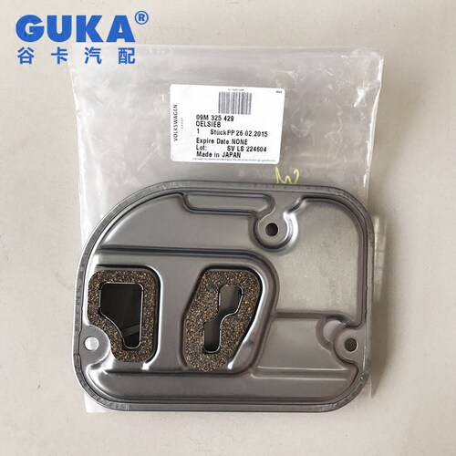 进口德国大众途欢TIG 变速箱滤芯 波箱滤网