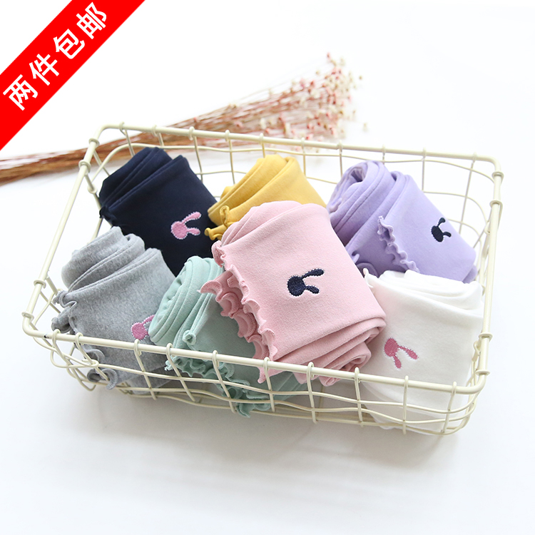 Pantalon fille - Ref 2060781 Image 1