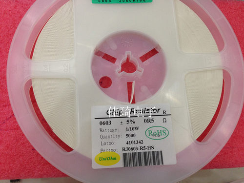贴片电阻0603 低阻J 5% 0.5RJ  0R5J 全新现货5K起拍，6/K现货