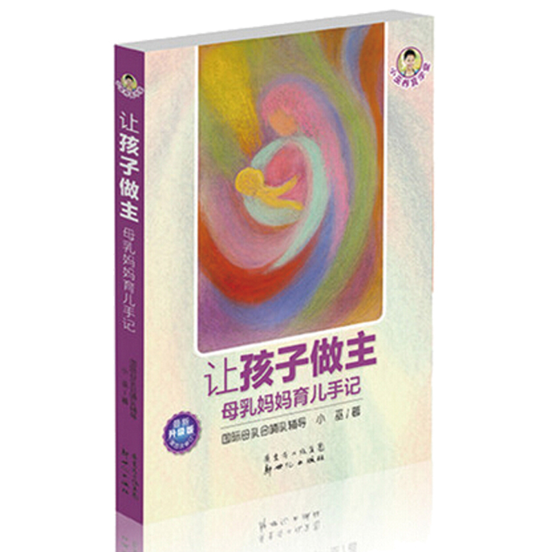 ²¸È鱨±¸