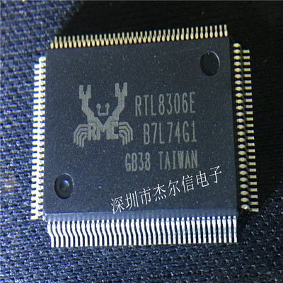 RTL8306E-CG RTL8306E REALTEK QFP128 全新进口原装 可直拍 出样